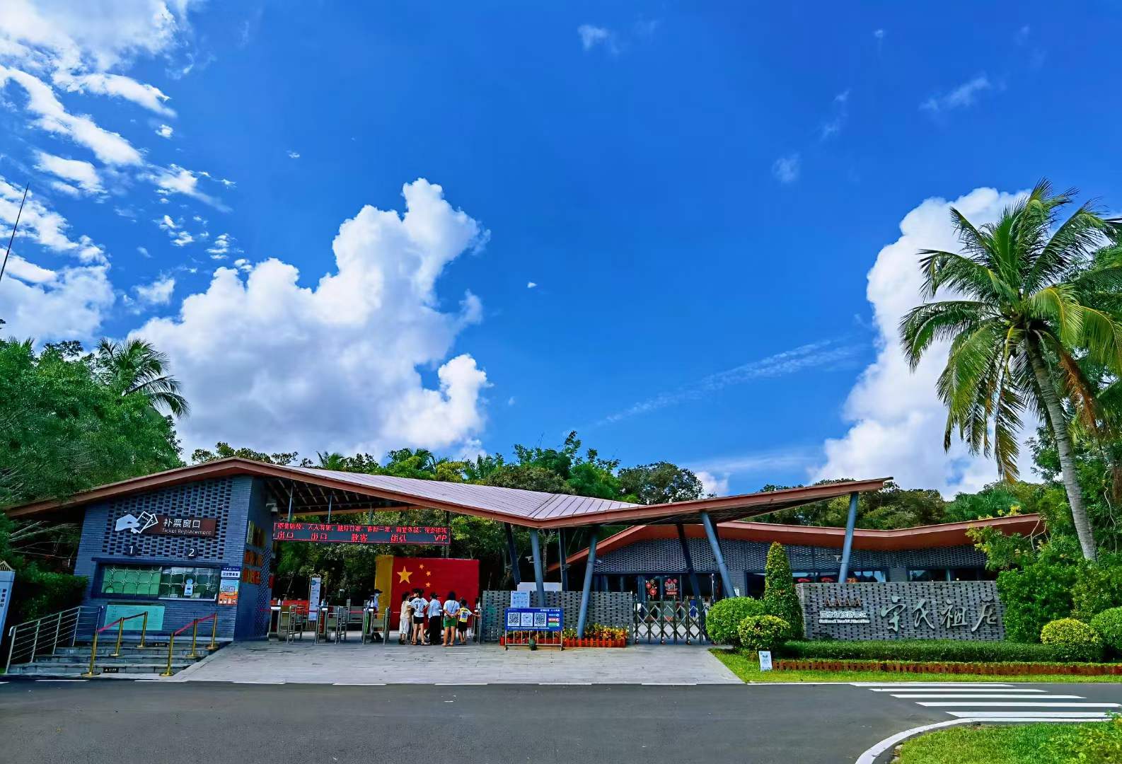 1678690305872049198.jpg 微信图片_20221026172311.jpg